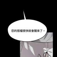https://images.plurk.com/5DBYraOGVMjnWyhqzI3N6U.png