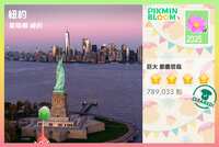 https://images.plurk.com/5DBkguFI39Xpmh4nyrKyT4.png