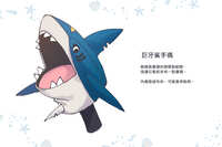 https://images.plurk.com/5DEBp9dswqCfDLKg5nwzUh.jpg