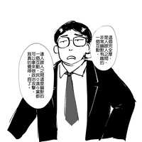 https://images.plurk.com/5DEEPHy2BJXhl83lQXUnhW.jpg