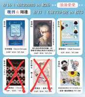 https://images.plurk.com/5DEOk4yodbjwarGroE1CDT.jpg