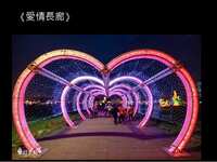 https://images.plurk.com/5DFQu7VZkMDUOUV1V29S8U.jpg
