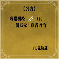 https://images.plurk.com/5DGSl2fViWVPOhinasYHcj.jpg