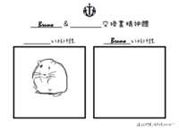 https://images.plurk.com/5DHnCUqtxBw5B5XQbq6MVn.png