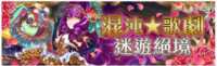 https://images.plurk.com/5DINDdo6qk8iWtXmukv555.png