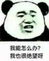 https://images.plurk.com/5DIsKp9vRO5P1rgbNmS1Ae.png