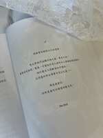 https://images.plurk.com/5DJiKk4L7ByslTR96xYOvZ.jpg