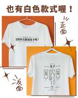 https://images.plurk.com/5DMTKKXFtj2qKQZTDXR5sj.png