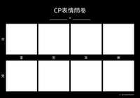 https://images.plurk.com/5DNFr9bpbwJam6nEuNXQDL.png