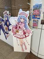 https://images.plurk.com/5DNwSU1zqVEPa7klxhWVDa.jpg