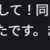 https://images.plurk.com/5DOV3ABfjyVRcyUeE37cB6.png