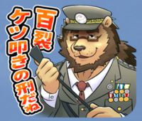 https://images.plurk.com/5DPGMGg9VRX0leR6VpJuhv.png