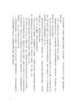https://images.plurk.com/5DRJI4ShHu54OIur5QcHsG.png