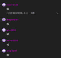 https://images.plurk.com/5DTUOsWxr0ephGQqIEmfFv.jpg