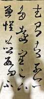https://images.plurk.com/5DTXs0GWLffzbudn0ArIhB.jpg