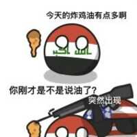 https://images.plurk.com/5DTjHajFabRD8tPhwLehSf.jpg