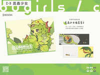 https://images.plurk.com/5DTsspIc4UMzWDivZufHwp.jpg