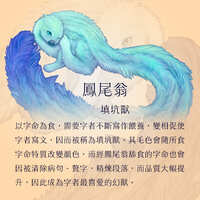 https://images.plurk.com/5DUtxDTsnxkbYvbO3JiFir.jpg