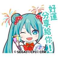 https://images.plurk.com/5DV4kWQNe8qhHiTapJ1UwX.jpg