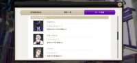 https://images.plurk.com/5DVT2rhWBNOFJ3lqq276dj.png
