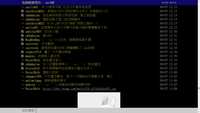 https://images.plurk.com/5DVXyqfsSQCOGNGLtkQoB4.jpg