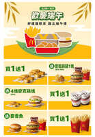 https://images.plurk.com/5DWePp78u3IQH5709moXd5.jpg