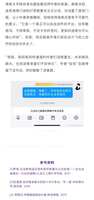 https://images.plurk.com/5DYpsBjWehEspY1Jat54KQ.png