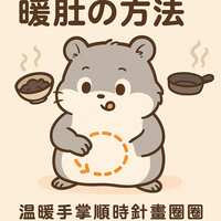 https://images.plurk.com/5DZRV0wzeeoOynQnOfQOrk.png