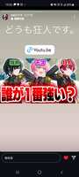 https://images.plurk.com/5Dd6DCHhCfA38Y7IAfPt43.jpg