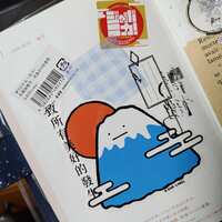 https://images.plurk.com/5DiUoCjIkzqj9RwTOgstaM.jpg