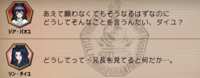 https://images.plurk.com/5DjImqzy883QqPDKnxltLu.png