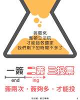https://images.plurk.com/5DjbdgmcsvoNGFSlMbZ6vM.png
