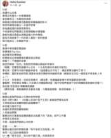 https://images.plurk.com/5DmEeMMsUkAFl1DzTHB90A.png