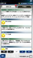 https://images.plurk.com/5Do73dCKvFo2XCTx675L7C.png