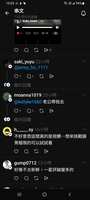 https://images.plurk.com/5DoBsye0pj5cW4DGi30PiF.jpg