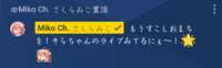 https://images.plurk.com/5Dq8NtyZfa2AXwDxh8mHM5.png