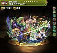 https://images.plurk.com/5Dr039be69XXzzYXTcS5cz.png