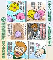 https://images.plurk.com/5DtdCShUNwpAnc0nHU61KH.jpg