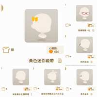 https://images.plurk.com/5Du4wTCRH2erMl8YOeQAJT.jpg