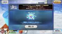 https://images.plurk.com/5DxHHfRfG9tx4gtVMwp0bu.png
