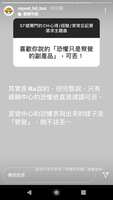 https://images.plurk.com/5Dy9ZU9MleTDzV0lUD3iwX.png