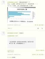 https://images.plurk.com/5DydD62FFNEav87UPQsSNF.png