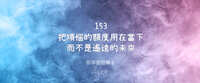 https://images.plurk.com/5DzA7wrS1mlSqxcatTWFQK.jpg