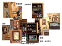 https://images.plurk.com/5Dzl9OWpnrZjI4vPWRsidH.png