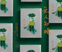 https://images.plurk.com/5E1yKRKho5RTOHKCM03HNw.jpg