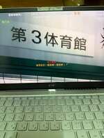 https://images.plurk.com/5E2NSylaPE1u1nNGuBspPw.jpg