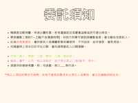 https://images.plurk.com/5E4vo0lZtLZ4HonArRBVWz.png