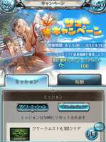 https://images.plurk.com/5E6k8GXd0qcqwCGjK1UMU4.png
