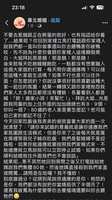 https://images.plurk.com/5E74UpdMdzpApsxLnbck4X.png