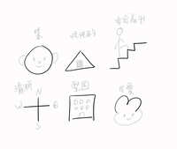 https://images.plurk.com/5E8ATfBJBExWlt1rNdTFt2.jpg